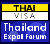 Englischsprachiges Thailand-Forum Thaivisa.com